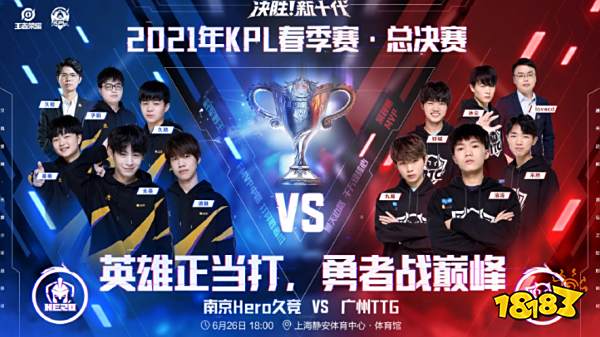 屡次在关键 屡次在关键