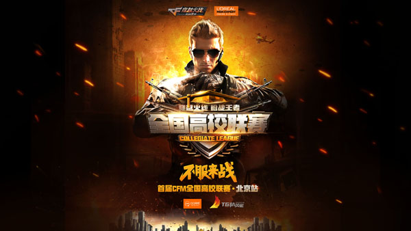 卖点 卖点
