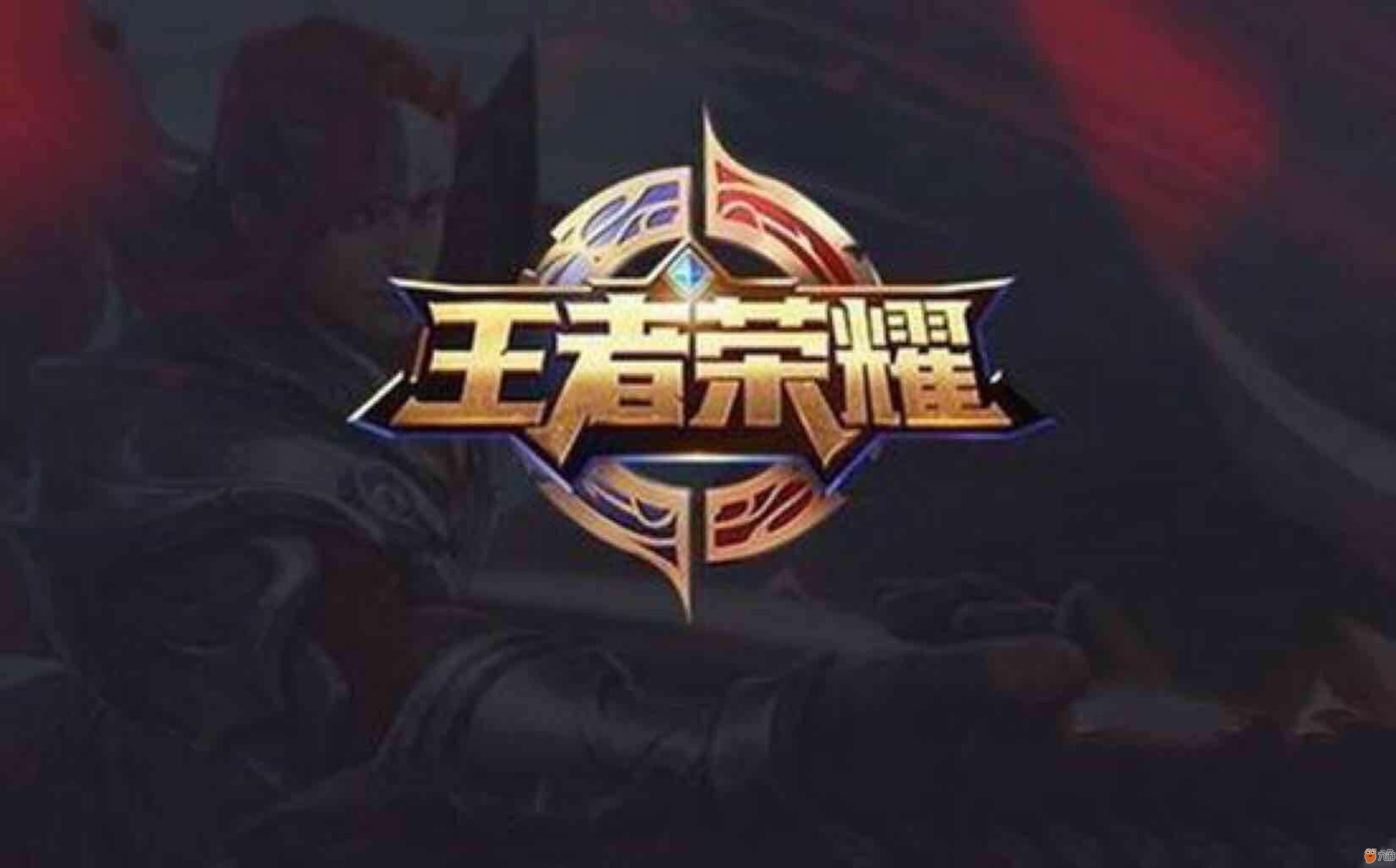 就是第一 就是第一
