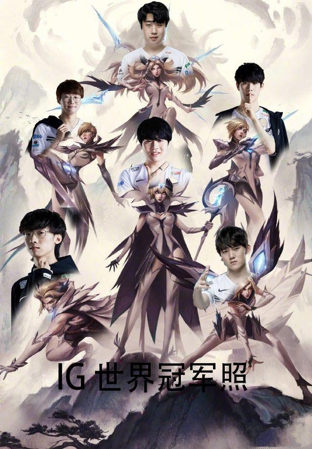 无痛