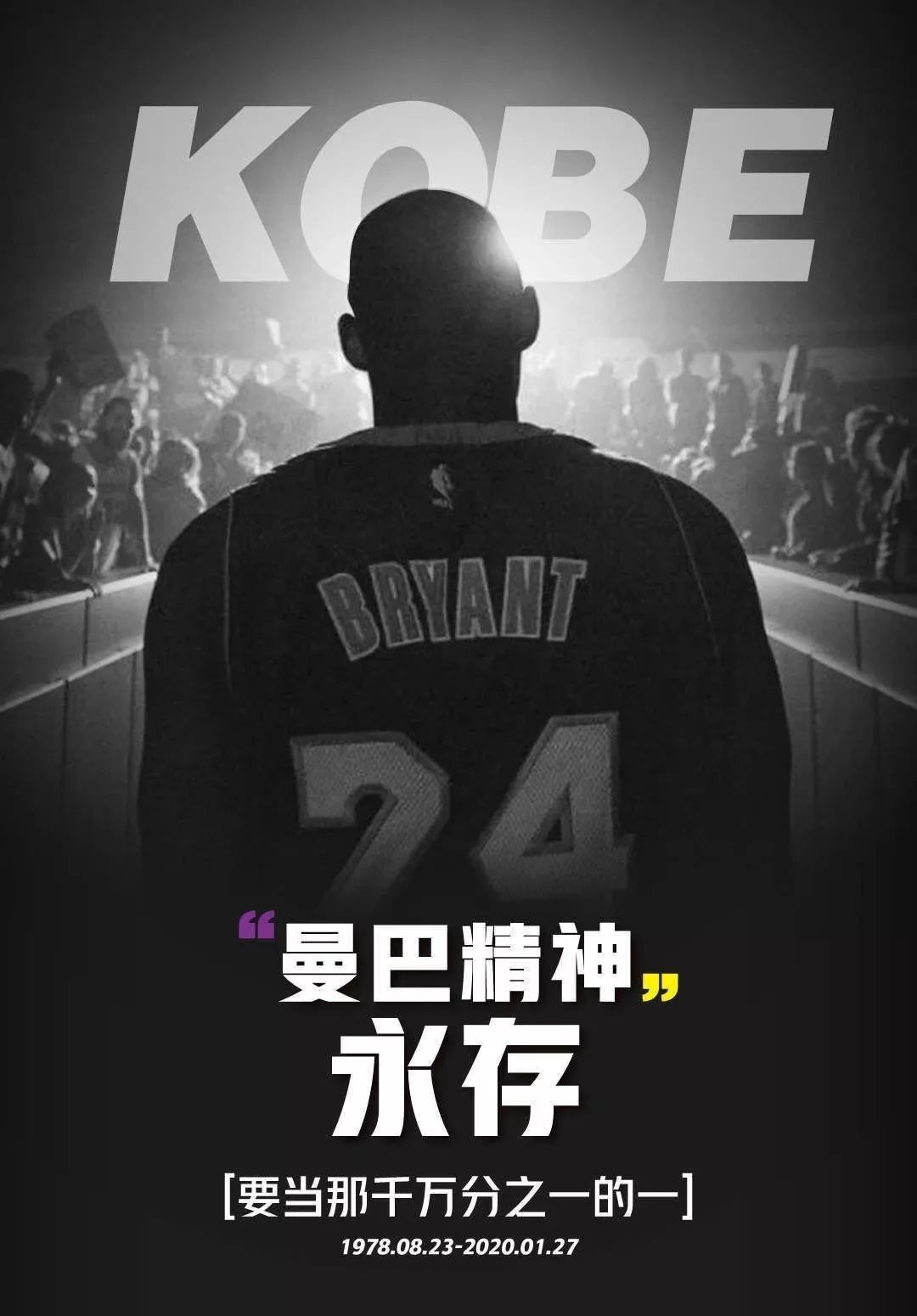 在凤凰城的