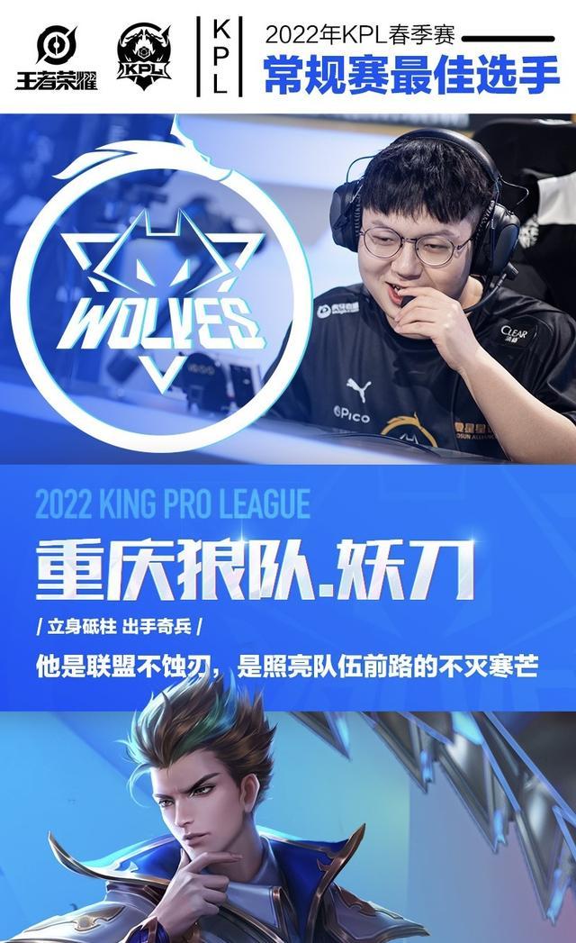 决与攻守转